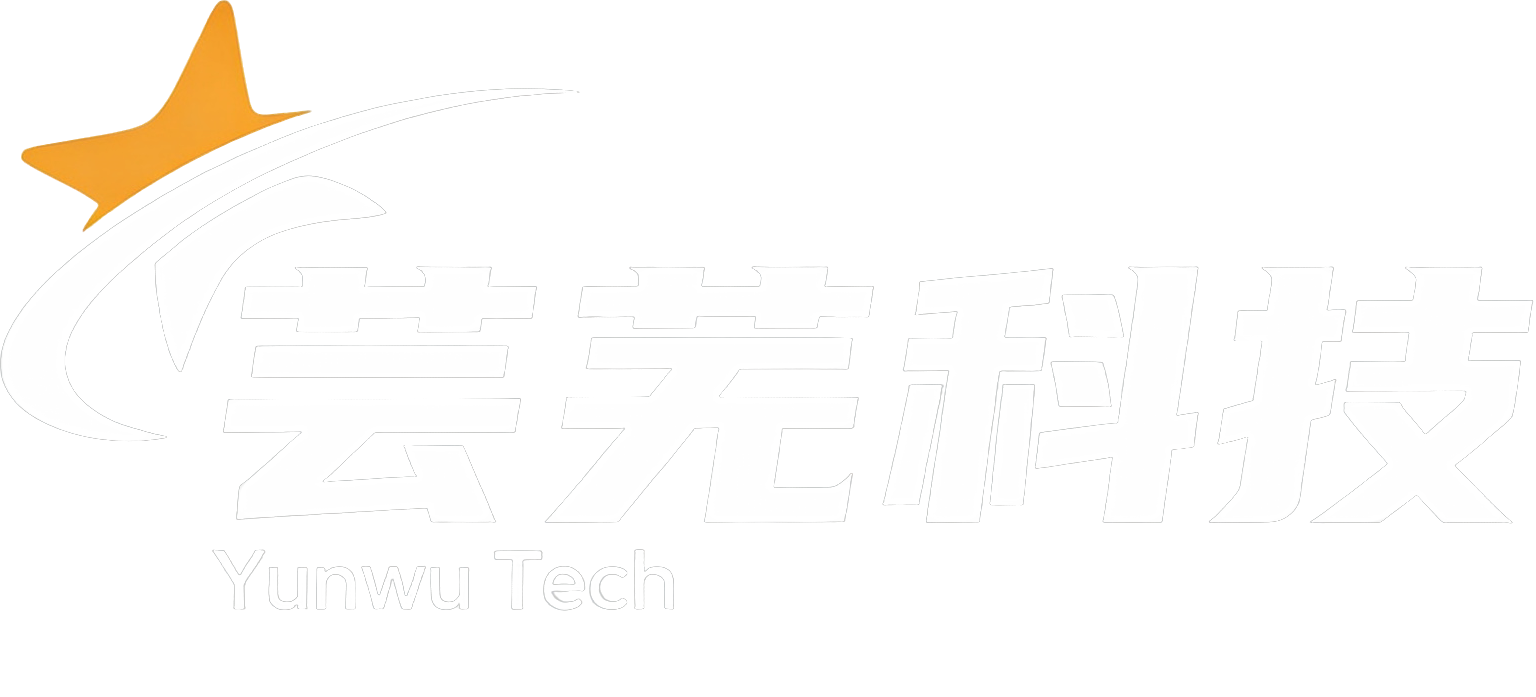 北京芸芜科技有限公司